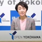 横浜市長が緊急入院、強行開催される市の成人式を欠席