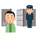 殺人犯の冤罪で28年も服役した男　10億円の補償を命じた裁判所　スーファミが突然プレステ5だぞ？