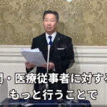 菅総理、有能だった　飲食に的を絞った緊急事態宣言から２週間　各地で実効再生産数が１を下回る