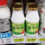 【悲報】コロナ代替ワクチンは「ヨーグルト」　韓国で騒動