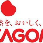 カゴメ、無事中国の通販からBANされる　中国ネット「もう日本の全食品の輸入を停止しよう！」