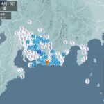 地震　静岡　名古屋　震度3