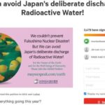 韓国政府から活動費が出てるバンク、日本が放射能廃棄物を海に棄てるポスターを世界中で配布へ