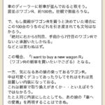 【悲報】政府「児ポの罰則を厳しくしたのに被害者が倍増した。どうしてなんだ？」