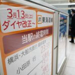 【悲報】JR西日本「コロナで赤字だから客の少ないローカル線廃止するわ」