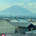富士山が煙を出している（画像あり）