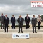 英国首相「ヨシ、カービスベイにようこそ！」菅義偉「･･･」通訳「ようこそって言ってます」菅「･･･」