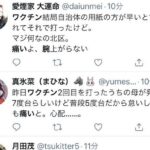 日曜ぼく「ぷいきゅあー！がんばえー！」平日ワイ「誠にごめんなさい、現在それは社内で検討中でして」  [144189134]