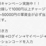 B86W58H88、ぼてっとした唇が魅力のFカップグラドル  [115523166]