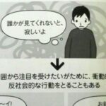 【お知らせ】特定のbeが立てたスレを丸ごと全てNGできるようになりました　★18  [279771991]