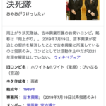 【悲報】韓国野党「韓国は乞食に転落した」  [329614872]