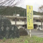 【災害速報】バックしてきたミキサー車のタイヤの下敷きになり作業員死亡【鳥取県】  [439992976]