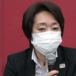 橋本聖子会長がコロナ禍の東京五輪総括「大きな問題が起こることなく閉幕の日を迎えた」  [156193805]