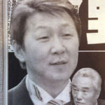 自民党・野田聖子議員の夫は韓国人で暴力団元構成員であることが確定したと話題  [307982957]