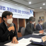 韓国でフェイクニュースを罰する「言論仲裁法」が可決間近。ちなみにフェイクかどうかの判断は政府  [811571704]