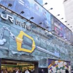 JR渋谷駅でクラスター発生ｗｗｗｗｗｗｗｗｗｗ  [323057825]