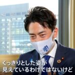 「1日1万歩」でなく「7000歩」から長生きするとの研究結果  [144189134]