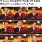 【悲報】靖国神社には絶対参拝しない河野太郎さん、韓国の英雄を祀るソウル国立顕忠院には元気に参拝　  [127398796]