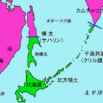 【疑問】大日本帝国が今も続いていたら台湾、朝鮮、南樺太は九州、北海道みたいな感覚なの？  [509689741]