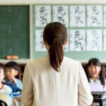 小学校教諭(27)が新宿で売春  [754019341]