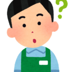 田中みな実「栗を剥いてくれる男性が好き。」  [143211586]