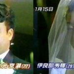野球選手の伊良部 韓国女と結婚し自殺した後の遺骨誰も引き取らず（画像あり）  [144189134]