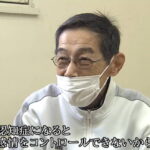 【緩募】認知症の受刑者を更生させる方法求む。刑期長すぎてボケ老人になる受刑者急増  [866556825]