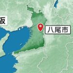 【速報】警察署から…18歳少年逃走中　大阪・八尾市 強制わいせつ事件で任意同行  [156193805]