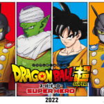 ドラゴンボールの新作映画、敵はレッドリボン軍  [115523166]