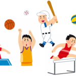 今後学校運動部の先生は民間委託へ 負担軽減を目指す スポーツ庁 働き方改革  [421685208]