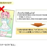 名無し雑談20211018 [725951203]