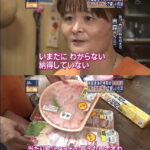 大阪市「ナマポ一人廃止したら派遣に6万円やるわ」ナマポと派遣、ド底辺の仁義なき戦いが始まる  [561344745]