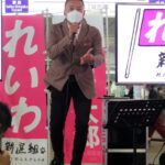 山本太郎「日本には通貨発行権があるので絶対に財政破綻しない。金をバラまくべきだ」  [422186189]