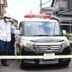 昨日の愛媛3人刺殺事件、1ヶ月前から警察に何回も相談していた。県警「いや、民事不介入だからw」  [561344745]