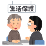 生活保護課のパソナ派遣職員「1人廃止で6万円」、ナマポと非正規が金を奪い合うデスゲーム開幕  [422186189]
