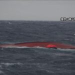 隠岐の沖で韓国漁船が転覆　乗員が行方不明に  [844481327]