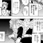 【世界を席巻するwebtoonアニメ】NAVERの3大Webtoon、『シン・ノ・カッ』のアニメ版をNetflixで放映  [512899213]