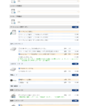 ワイ「最新ゲームがやりたいからPC買い替えよう」 鬼「はい43万円ね」 ワイはPCを諦めPS5を買いに行っ  [811571704]