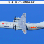 中国機が連日の沖縄通過　空自スクランブル  [448218991]