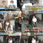立憲民主立候補者、共同記者会見！誰が代表になるのか興味津々！  [271912485]