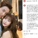 韓国のネトウヨ、韓国歌手兼俳優の日本人妻に悪質なコメントを多数寄せる  [718678614]