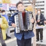 「朝鮮学校の高校無償化排除やめて」日本人有志の抗議運動450回に 楽器を持って演奏  毎日新聞  [421685208]