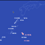 【パヨク悲報】沖縄の離島が自衛隊誘致を要請へ　ヘイワ市民発狂へ  [844481327]
