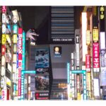 その名も『トー横キッズ』　(週刊文春)　売春・自殺・暴行〈新宿-歌舞伎町〉  [645525842]