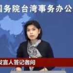 中国政府、中国と台湾を結ぶ台湾海峡横断道路の建設計画を発表！　日本まで繋げて欲しいとの声  [271912485]
