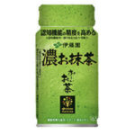 伊藤園さん、注意力や判断力の精度を高める葉っぱが濃いお〜いお茶を発売  [295723299]