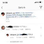 堀江貴文「じゃあフォローすんなよ笑。俺はこういう人間なの」  [144189134]