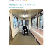 蝶野正洋(58)、車椅子生活  [292723191]