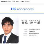 TBS安住アナ、朝の情報番組視聴率低迷で「1年後に会社を辞める」宣言  [292723191]