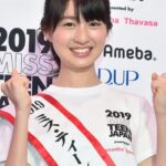 【悲報】梅宮アンナさん、給湯器が壊れ数か月の風呂なし生活へ…  [965270602]